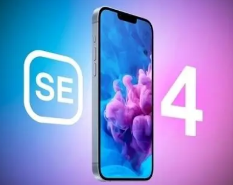 乌海苹果SE屏幕维修分享小屏iPhoneSE4值得买吗 