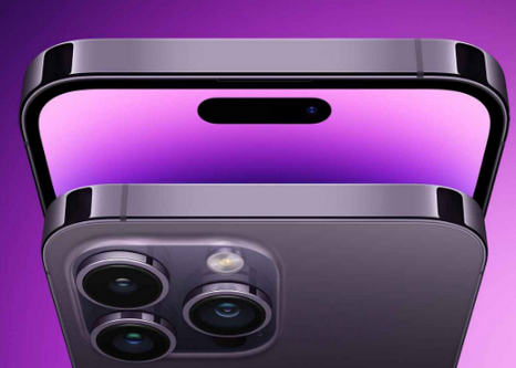 乌海苹果15pm维修iPhone15ProMax会比之前ProMax机型更贵 