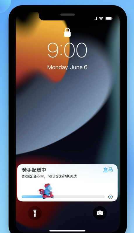 乌海苹果手机维修分享iOS 16.1 正式版已发布，哪些应用支持“实时活动”功能 