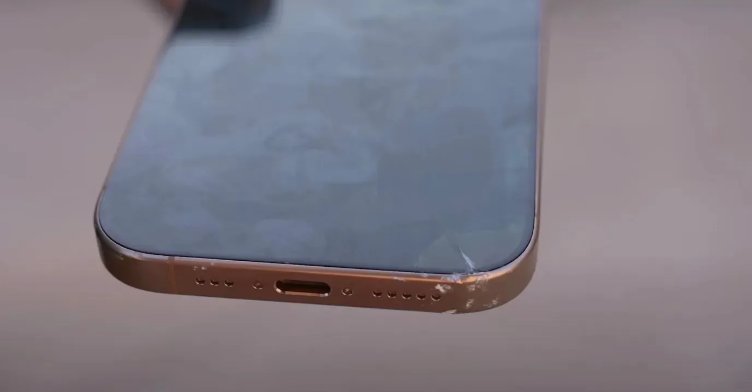乌海苹果手机维修分享 iPhone 16 Pro边框更窄 