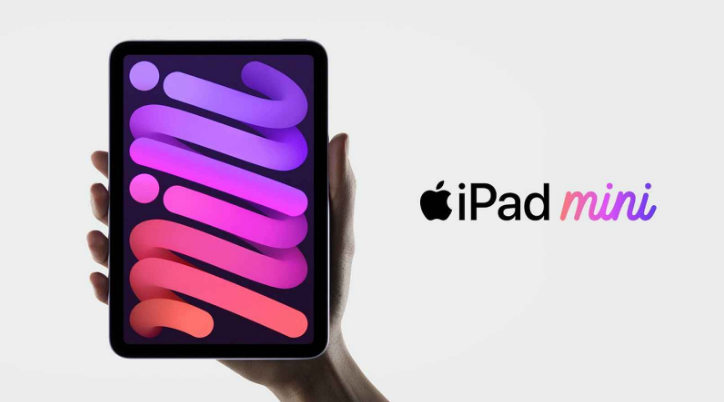 乌海苹果手机维修分享新的iPad mini将在10月份的另一场苹果发布会上“准备好” 