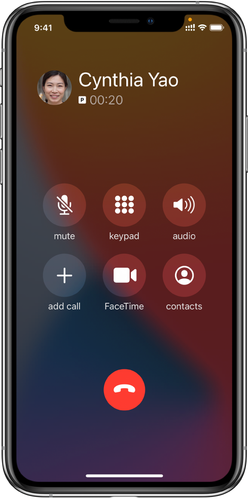 乌海苹果手机维修分享iPhone 在通话过程中如何接听第二通电话 