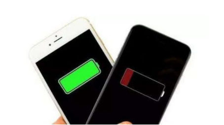 乌海苹果手机维修分享iPhone 12如何省电 