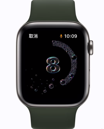 乌海苹果手机维修分享Apple Watch 的 10 个实用小技巧 