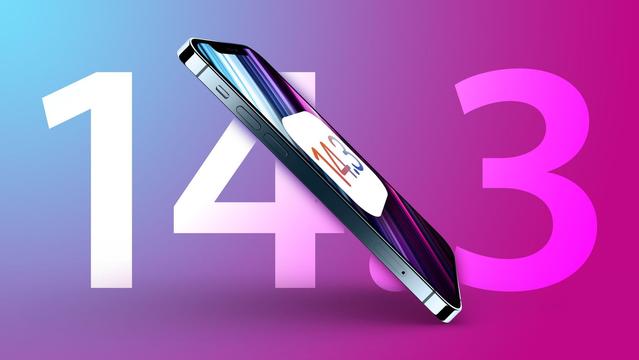 乌海苹果手机维修分享iOS 14.3 RC版值得升级吗 