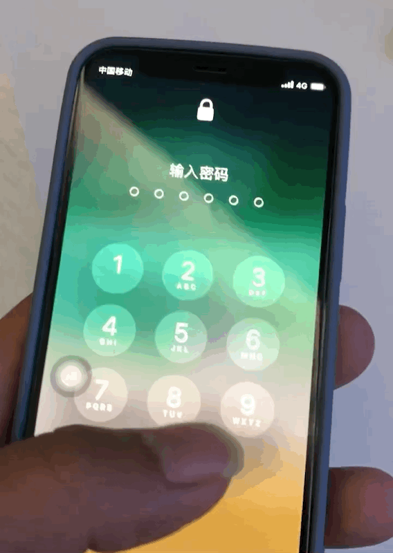 乌海苹果手机维修分享iPhone 12 断触解决办法 