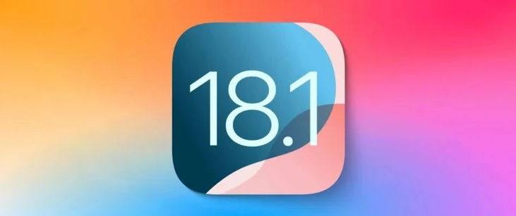 乌海苹果手机维修分享iOS 18.1正式版评测_iOS 18.1正式版一键刷机教程 