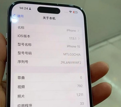乌海Apple维修店分享苹果手机无法读取文件并显示访问被拒绝 