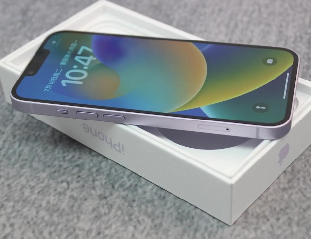 乌海iPhone14闪光灯维修分享如何解决苹果14闪光灯故障问题 