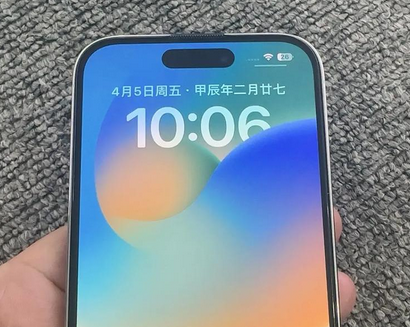 乌海苹果14pro序列号查询分享如何查找苹果14pro手机序列号的位置 
